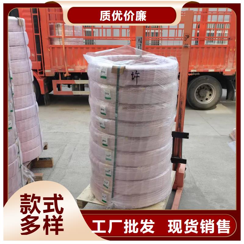 生產【8*1包塑紫銅管】的生產廠家