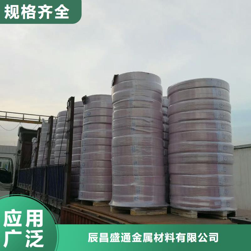 包塑紫銅管8*1%一米多少錢