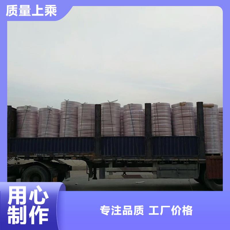 《12*1包塑紫銅管》誠信廠家