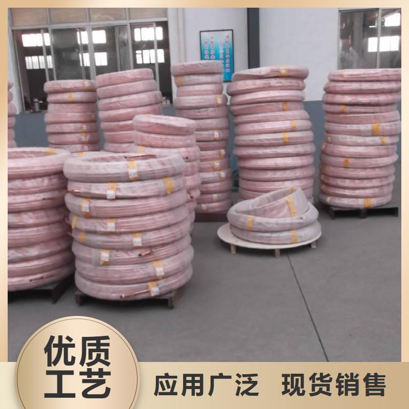 紫銅管3*0.5%一米多少錢