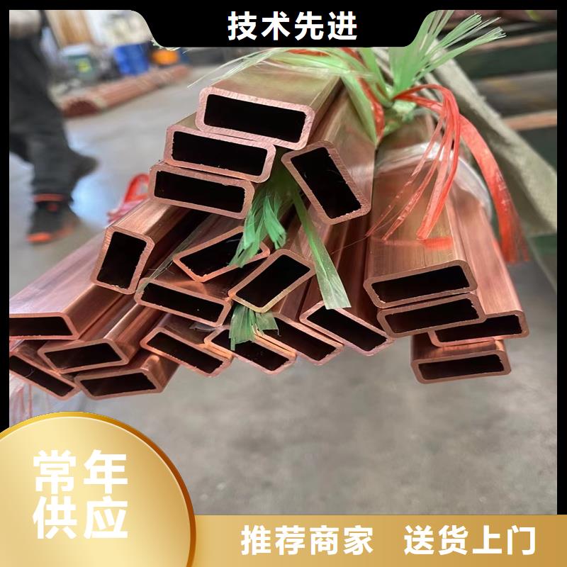 醫(yī)用氣管紫銅管一米多少錢