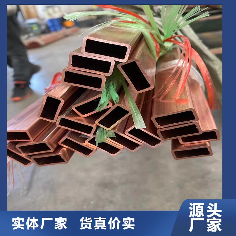 包塑銅管12*1%一米多少錢