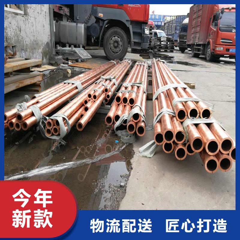 覆塑銅管8*1%一米多少錢