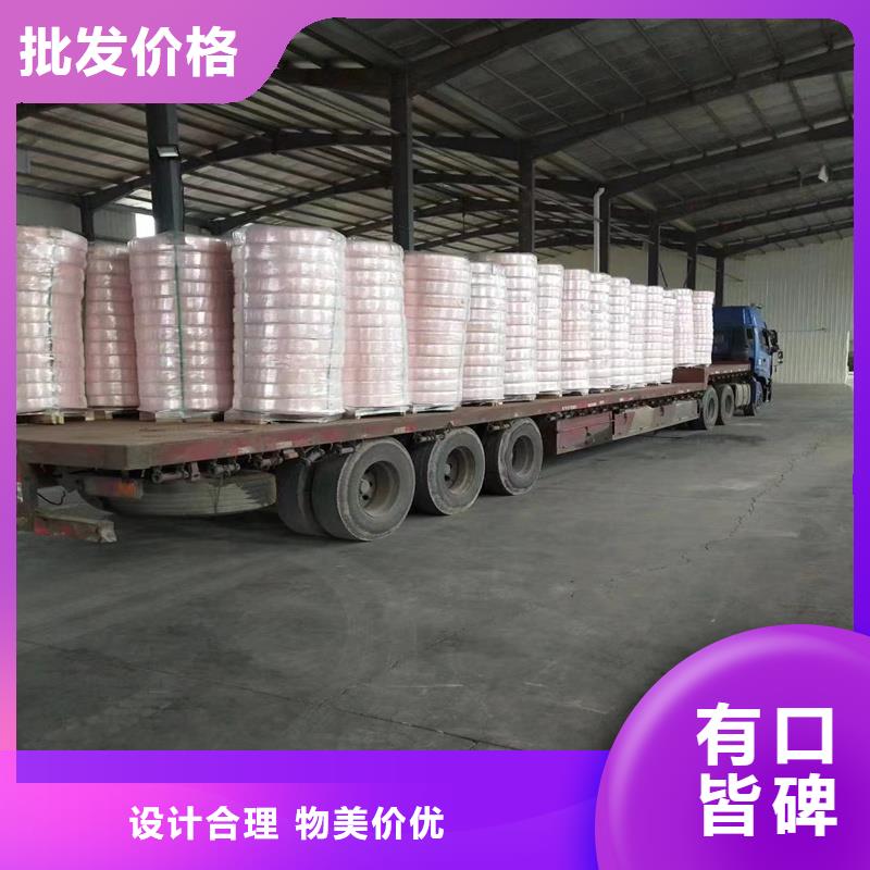 紫銅管14*1.5%現貨批發