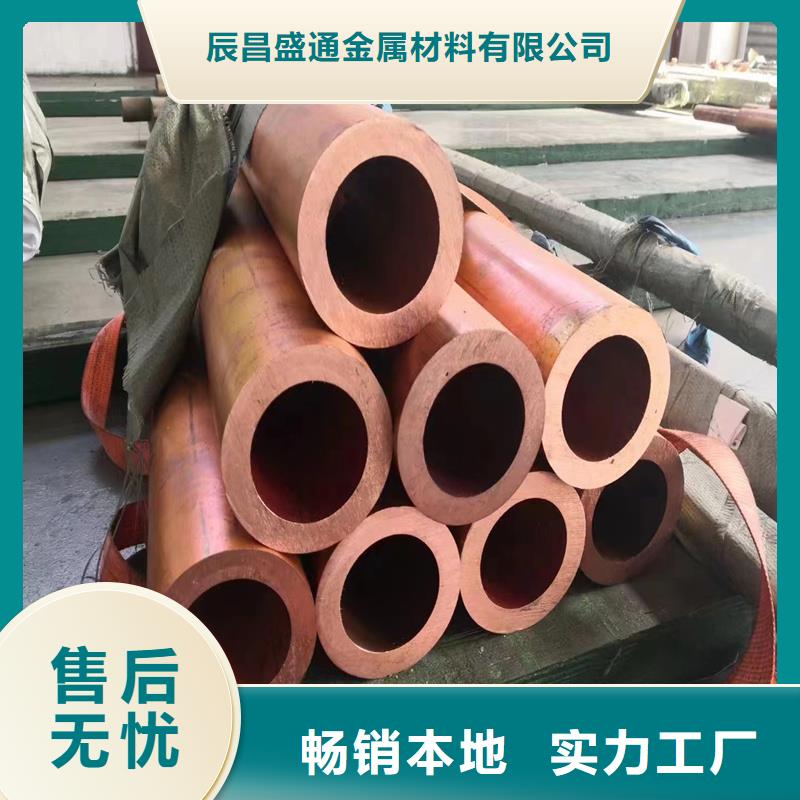 包塑銅管%1米多少錢