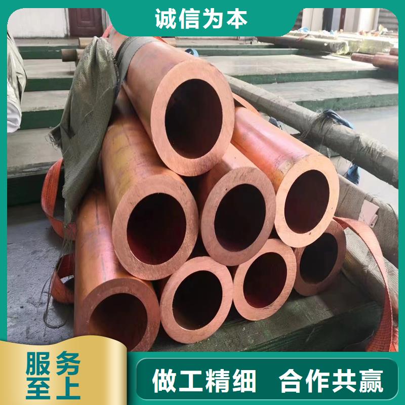 〖10*1覆塑銅管〗▎價格▎圖片▎廠家
