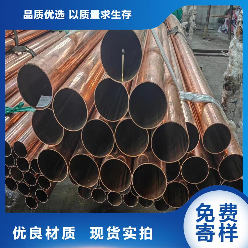 〖10*1覆塑銅管〗批發(fā)現(xiàn)貨價格
