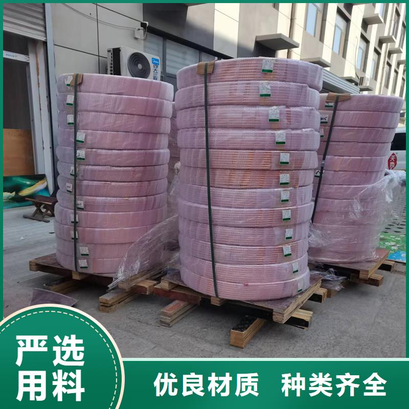 脫脂氧氣銅管售后無憂