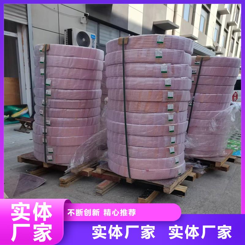 覆塑銅管8*1%一米多少錢