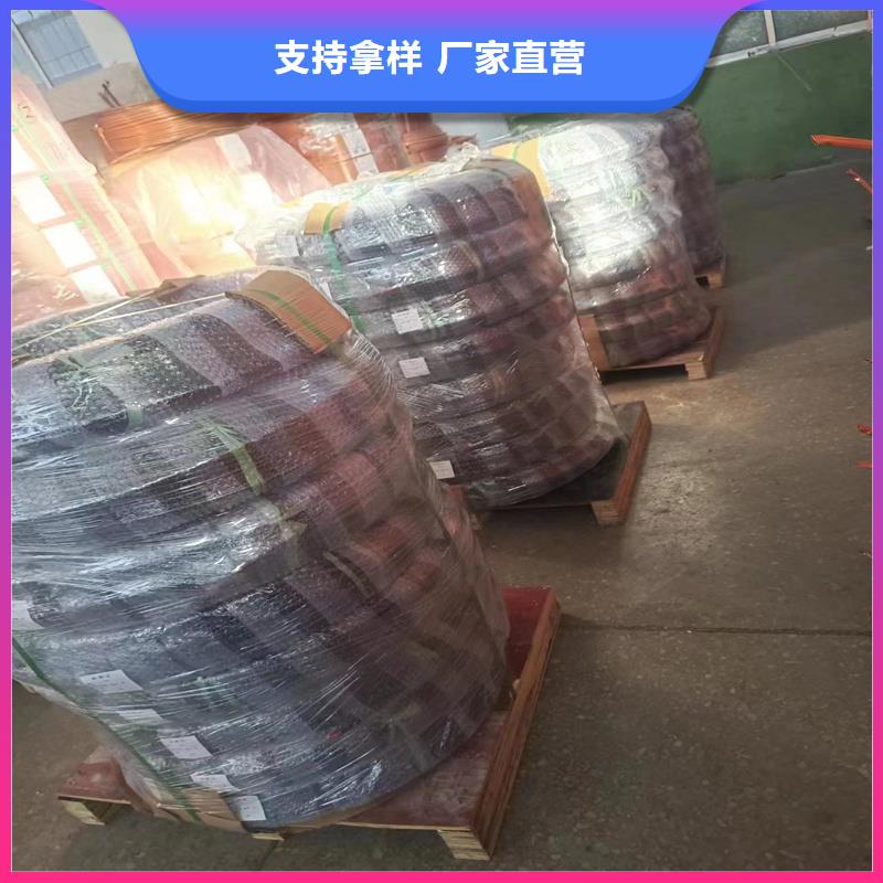 磷酸脫氧無縫銅管貨源