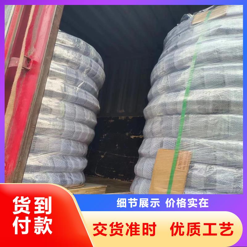 铜绞线视频-荣县|自流井|资阳|眉山|巴中|广安|宜宾|泸州|阿坝辰昌盛通铜绞线_ 辰昌盛通金属材料(自贡市分公司)