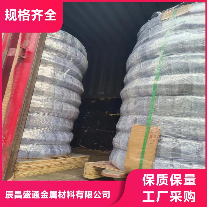 山東紫銅管18*1%一米多少錢