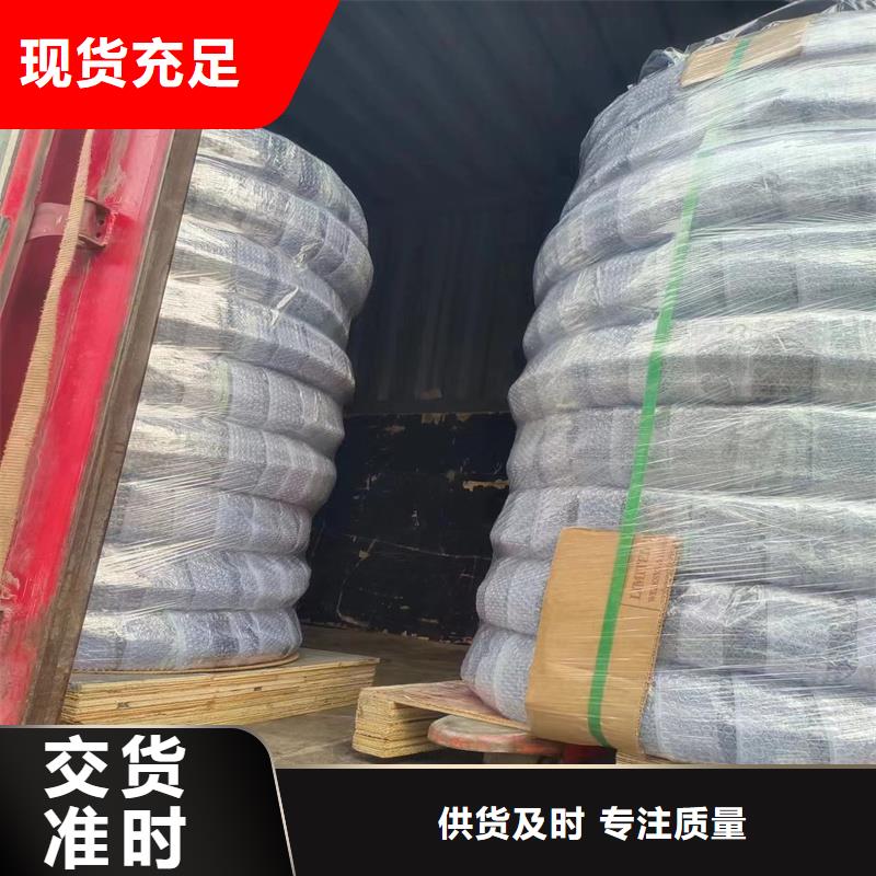 紫銅管14*1.5%現貨批發