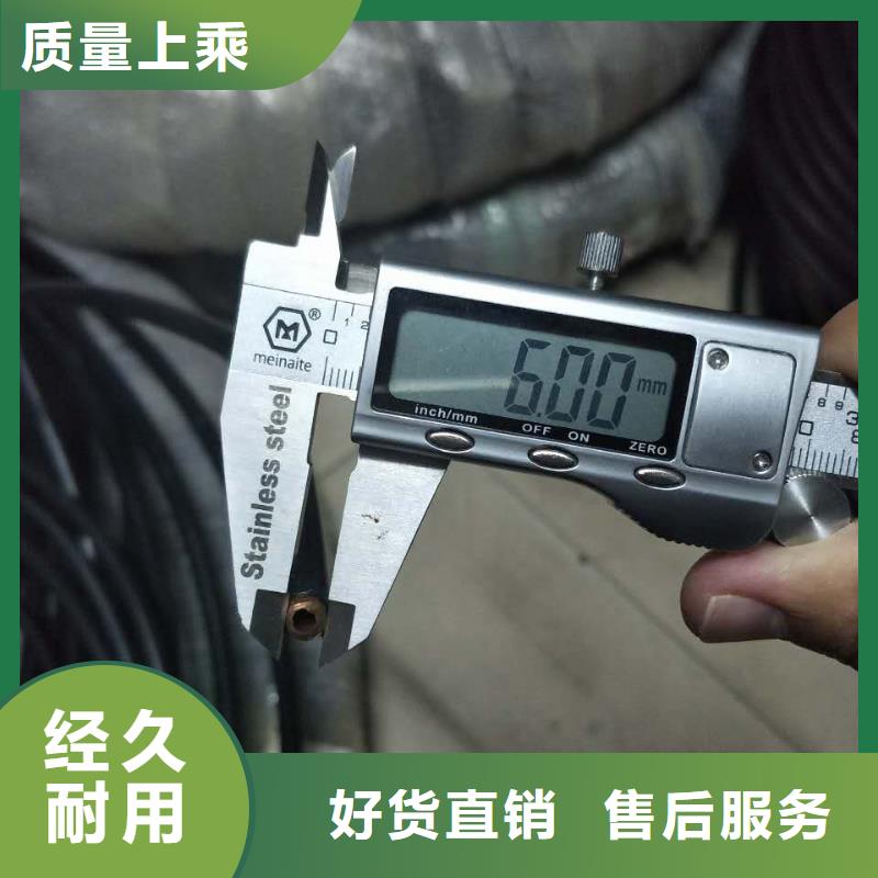 包塑銅管12*1%現貨批發