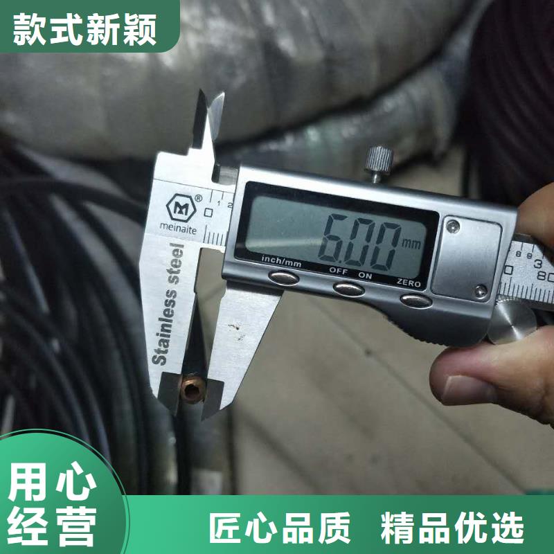 包塑銅管8*1%1米多少錢