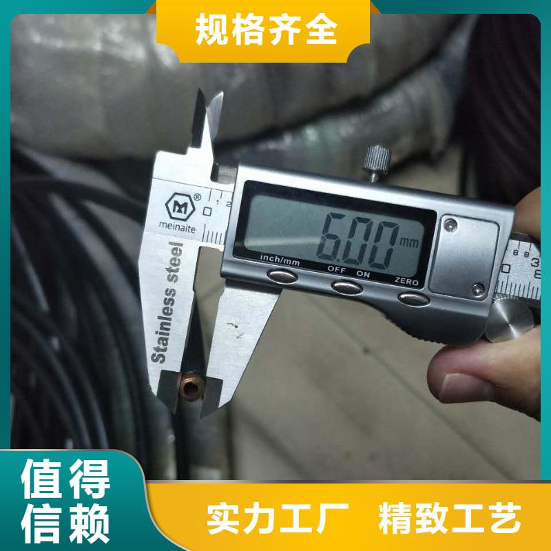 包塑紫銅管8*1%價格批發圖片