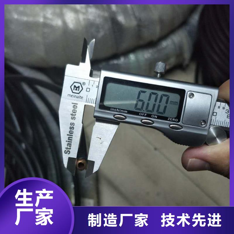包塑銅管8*1行貨，多倉直發