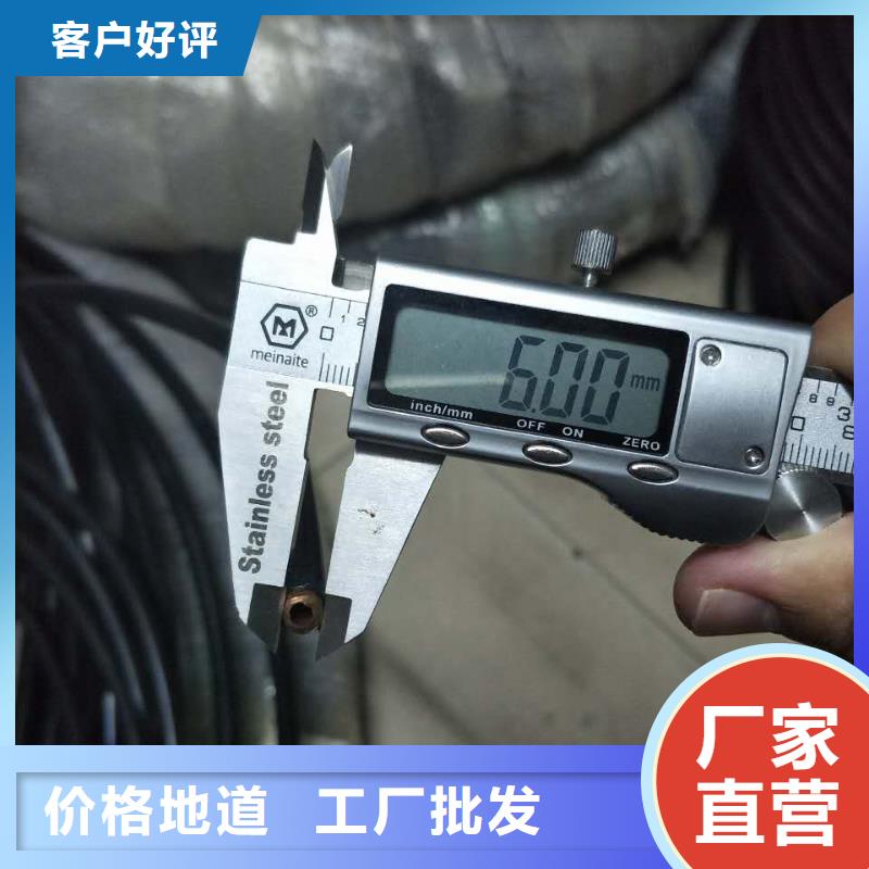 包塑紫銅管10*1價格美麗
