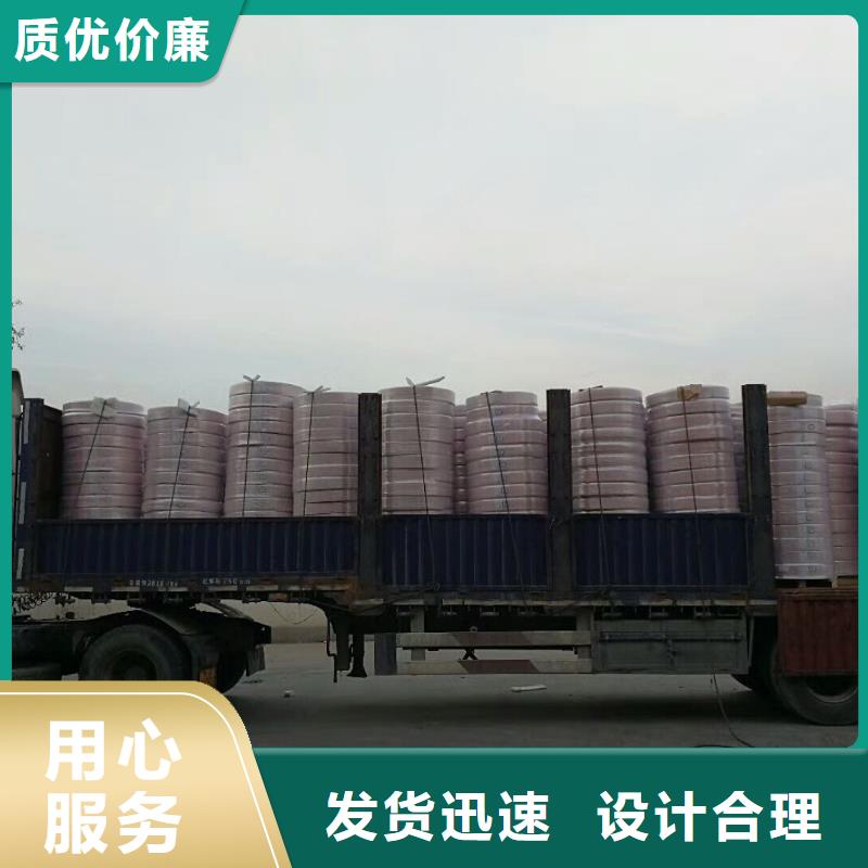 〖包塑紫銅管〗