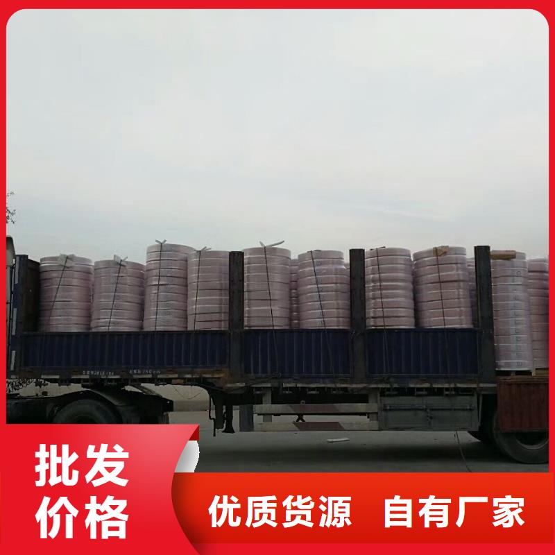 〖8*1覆塑銅管〗?