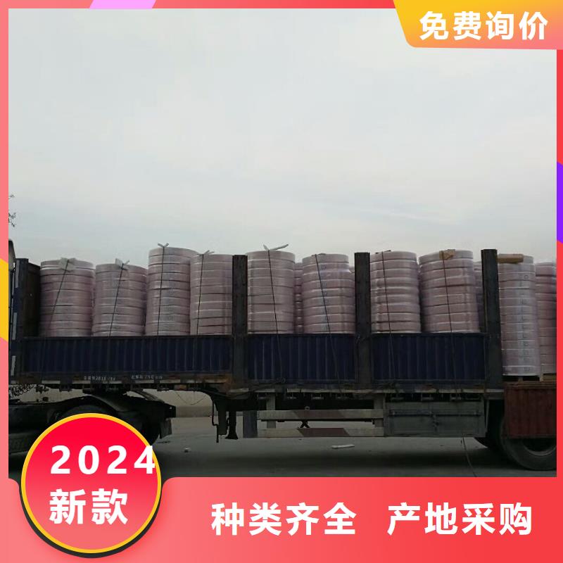 《6*1覆塑紫銅管》產(chǎn)品詳細介紹