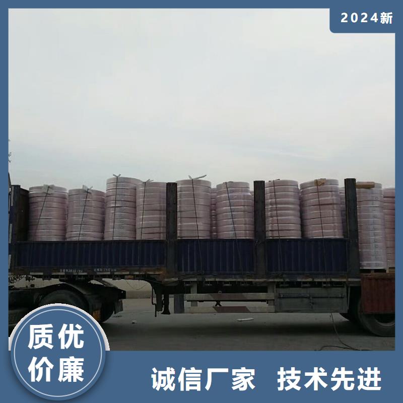 價(jià)格低的《PVC包塑銅管8*1.5》現(xiàn)貨廠家