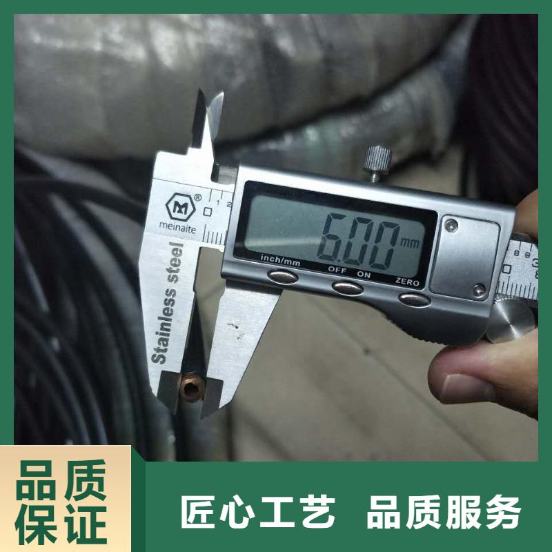 紫銅管12*1%天天低價，暢選無憂