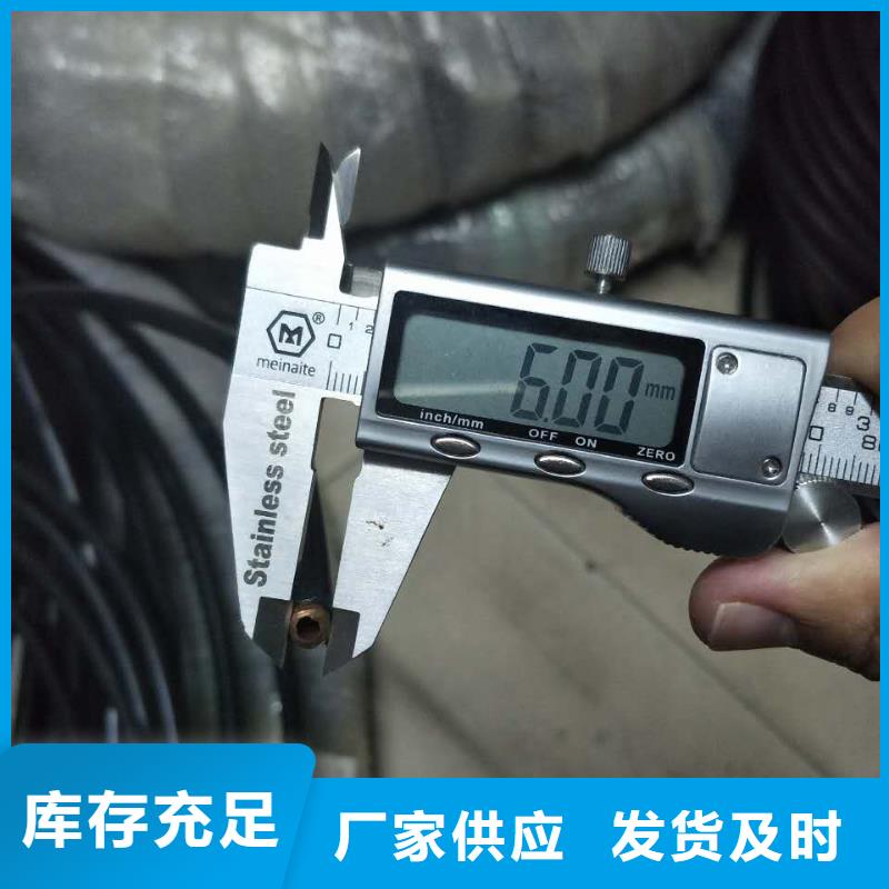 銅方管今日價格