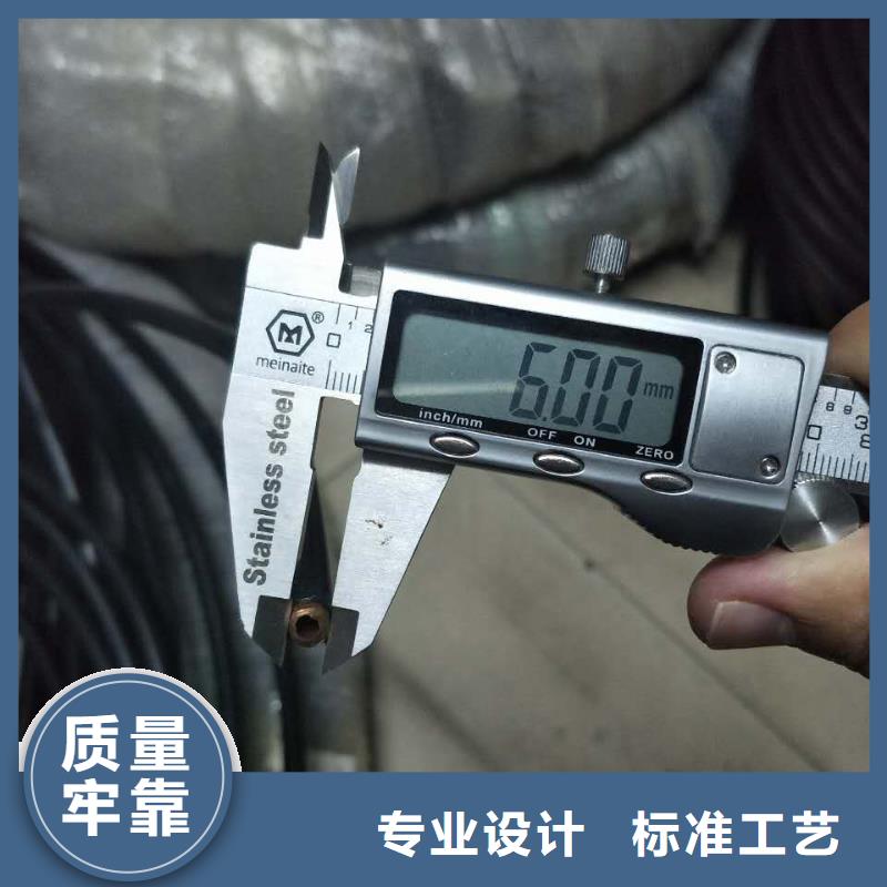 醫用紫銅管新聞知識