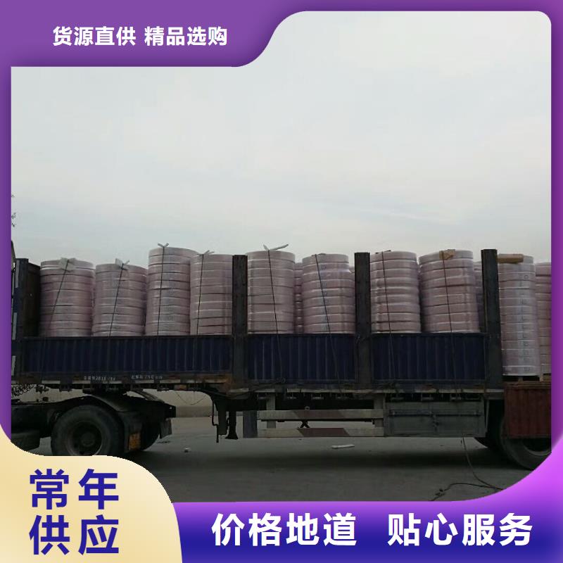 PVC護套紫銅管10*1%價格批發(fā)圖片
