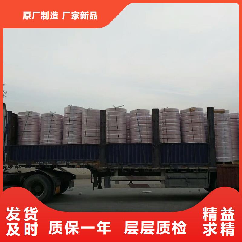 〖8*1覆塑銅管〗?