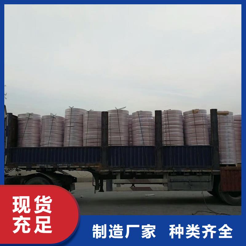 紫銅管20*1%一米多少錢
