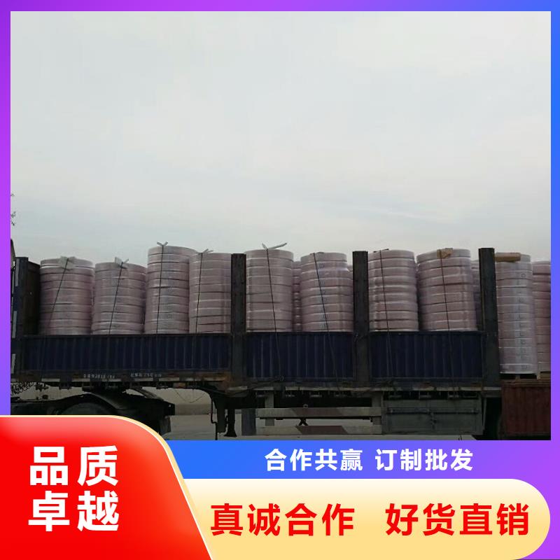 《6*1覆塑紫銅管》產(chǎn)品詳細介紹