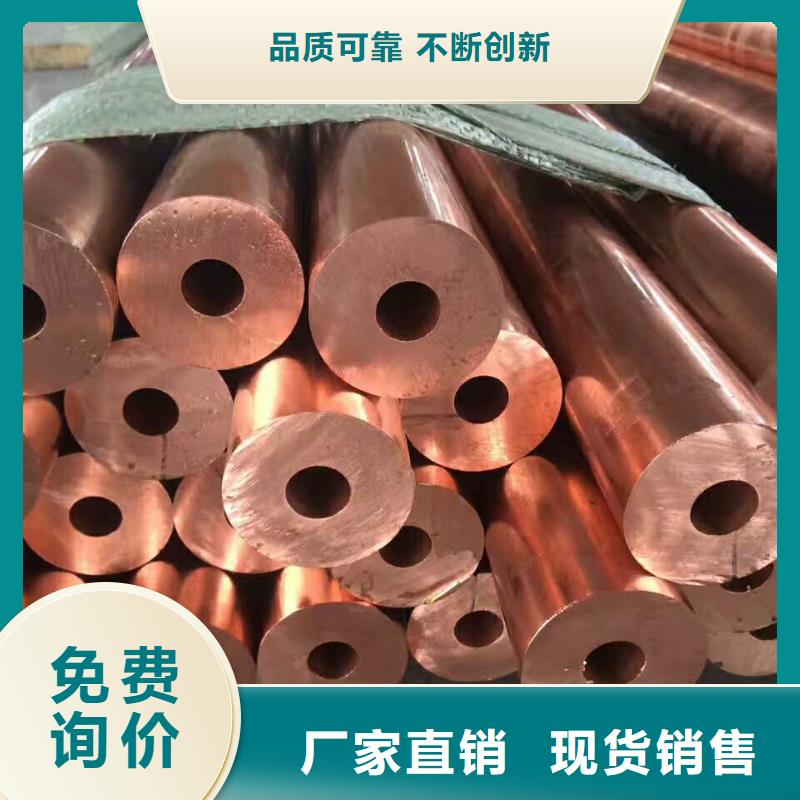 包塑銅管%1米多少錢