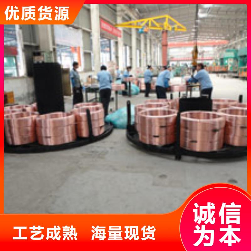 12*12*1.5銅方管一米多少錢