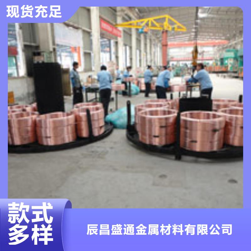 包塑銅管12*1%1米多少錢