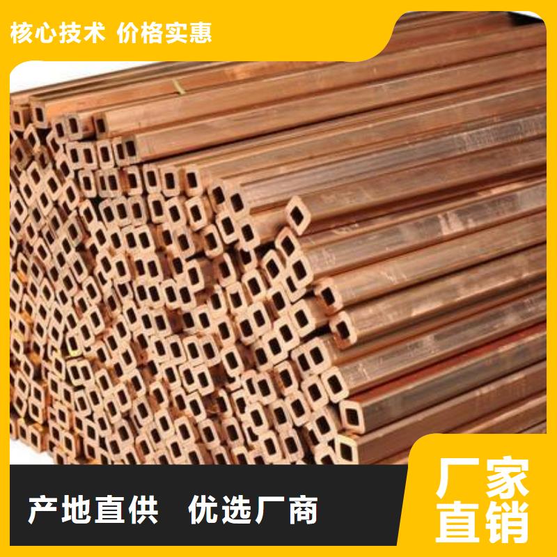 包塑銅管%1米多少錢
