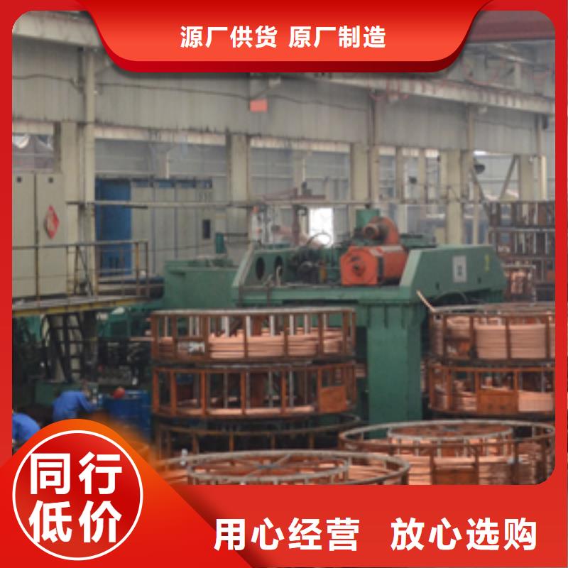 包塑銅管價格美麗