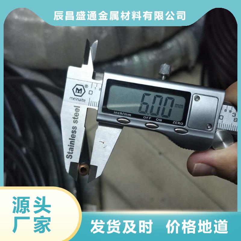 冷媒R410a紫銅管施工團隊