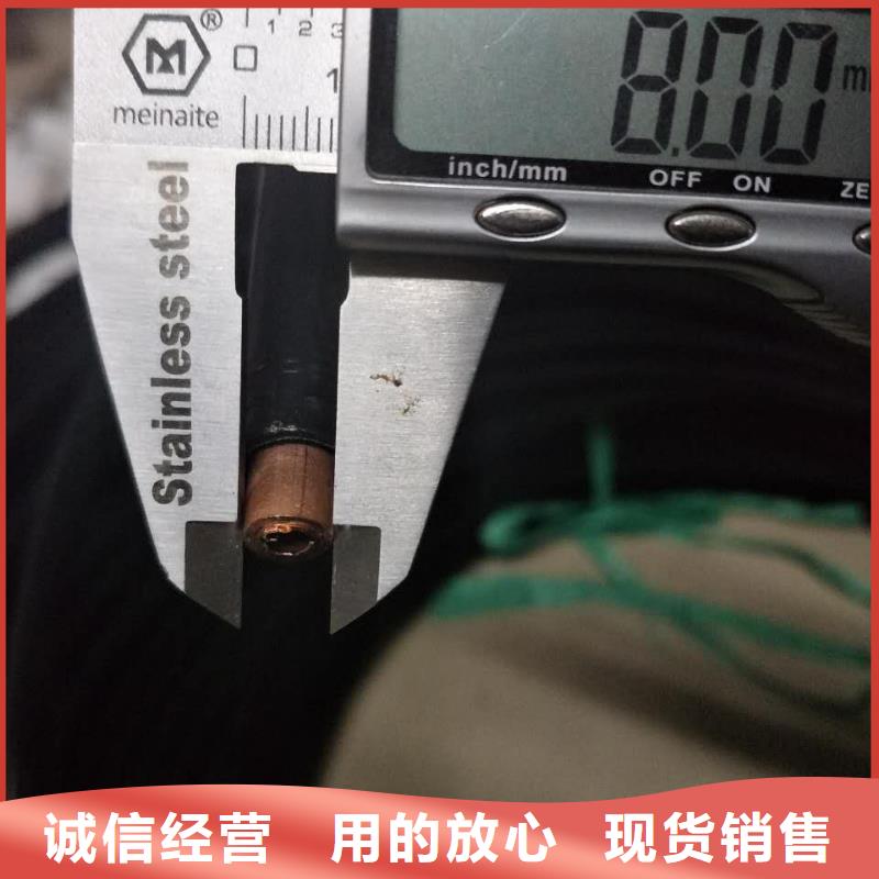 紫銅管壓花鋁板嚴(yán)選用料