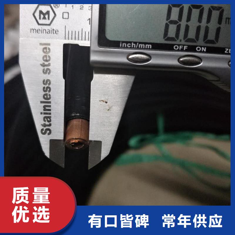 醫用紫銅管新聞知識