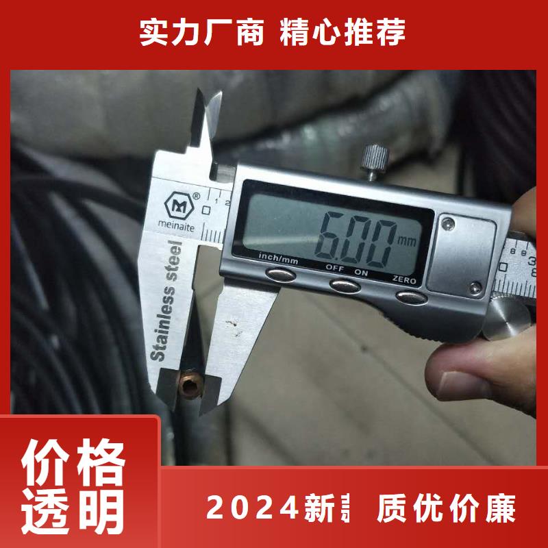 紫銅管6*1.5%1米多少錢
