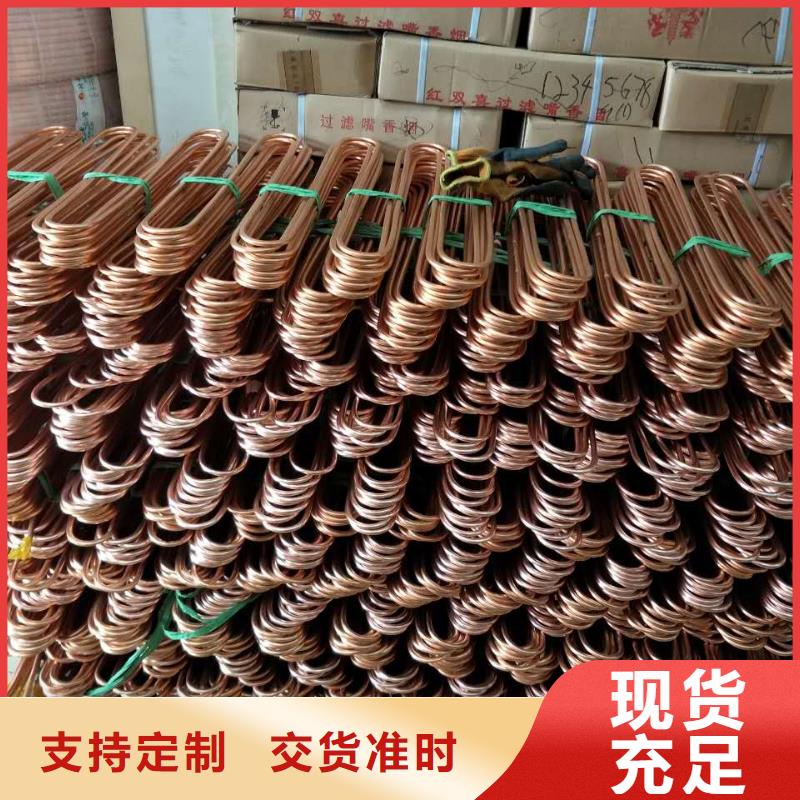 紫銅管壓花鋁板廠家定制
