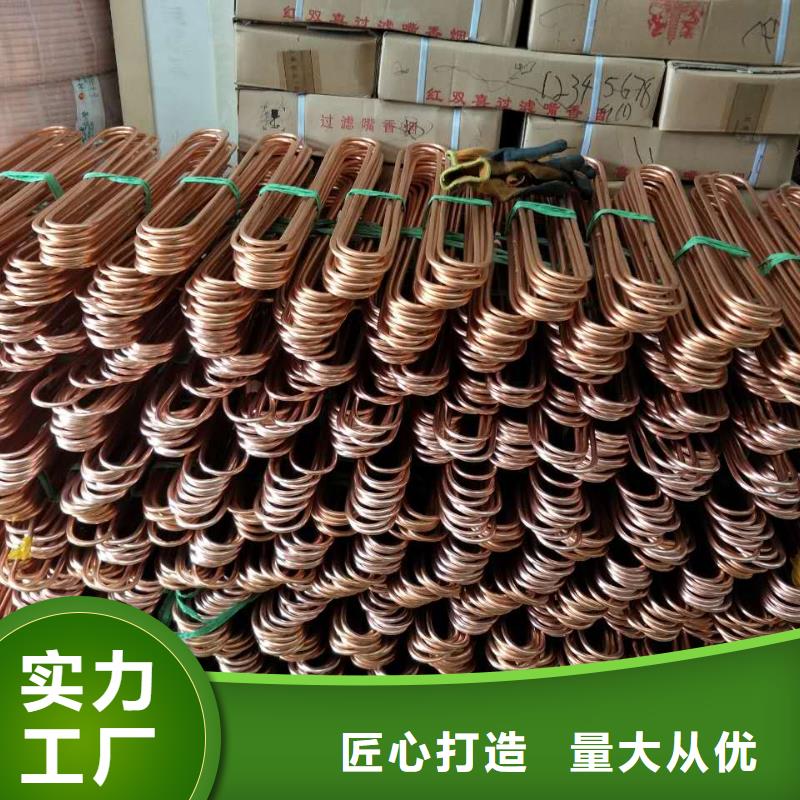 紫铜管5*1%1米多少钱