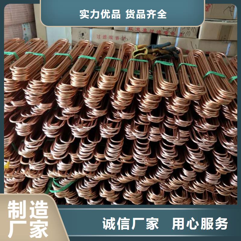 紫铜管铜绞线多种优势放心选择