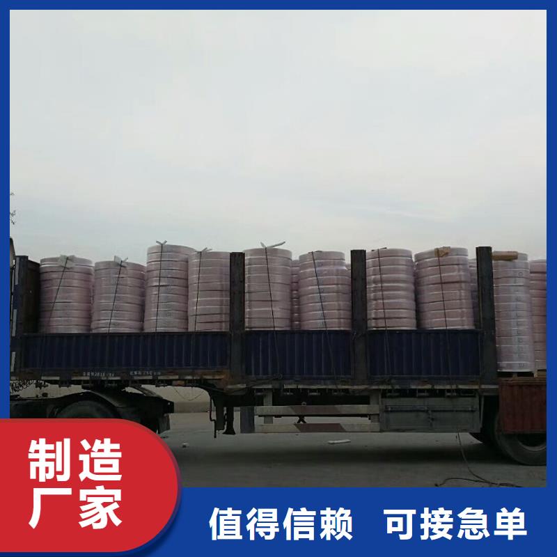 【包塑銅管】-【包塑銅管】專業生產