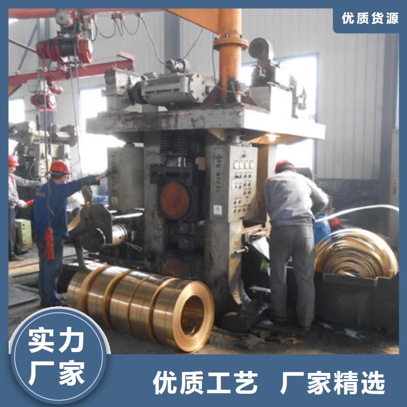 黃銅鋁管品質有保障
