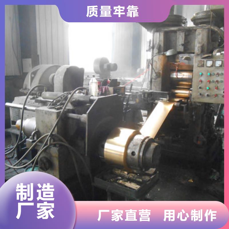 QAI9-4鋁銅棒質優價廉