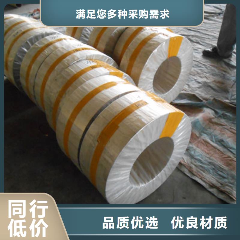 C52100磷銅棒產品現貨知識新聞