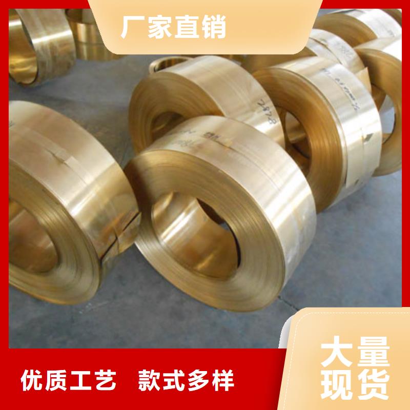 QA110-4-4鋁銅棒產品現貨知識新聞